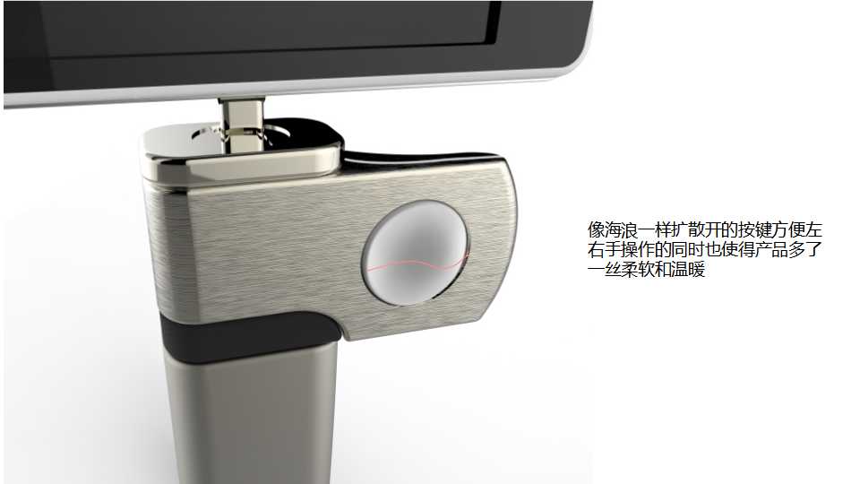 精致的產(chǎn)品設(shè)計(jì)離不開細(xì)節(jié)設(shè)計(jì)