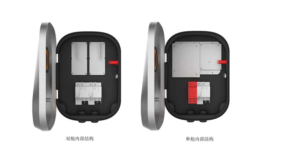 新能源充電樁設(shè)計(jì)-5.jpg