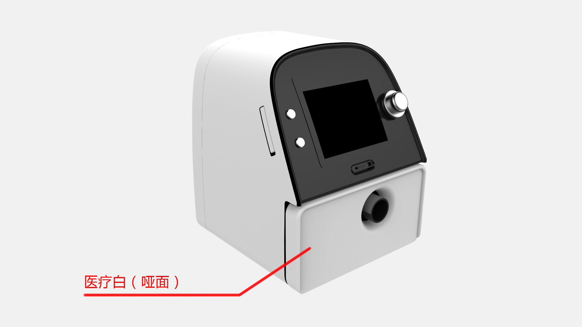 工業(yè)產品設計