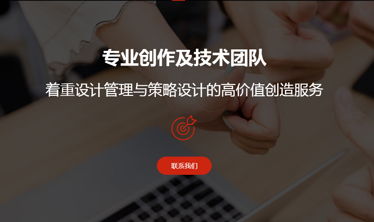 你對深圳工業(yè)設(shè)計公司了解多少?