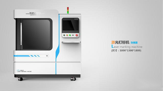 工業(yè)設(shè)計價格 工業(yè)設(shè)計價格